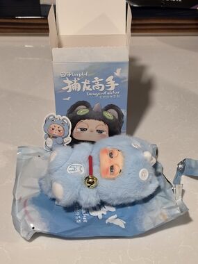 Derpkid Dragon Catcher Collectible - Catch The Water Dragon